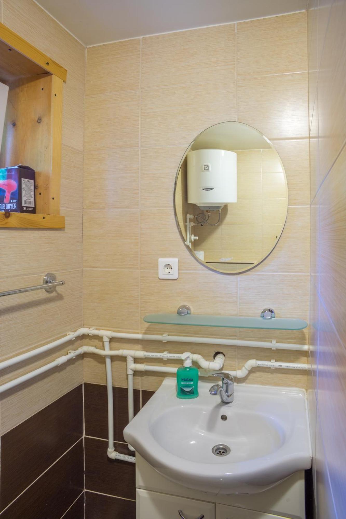 Apartments Peaks Žabljak Pokój zdjęcie